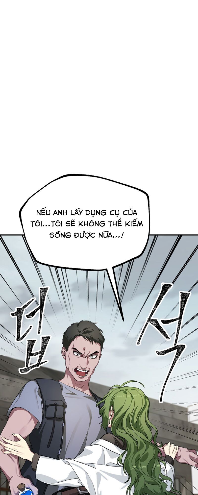 Tôi Là Thợ Săn Có Kĩ Năng Tự Sát Cấp SSS Chapter 9 - Trang 62