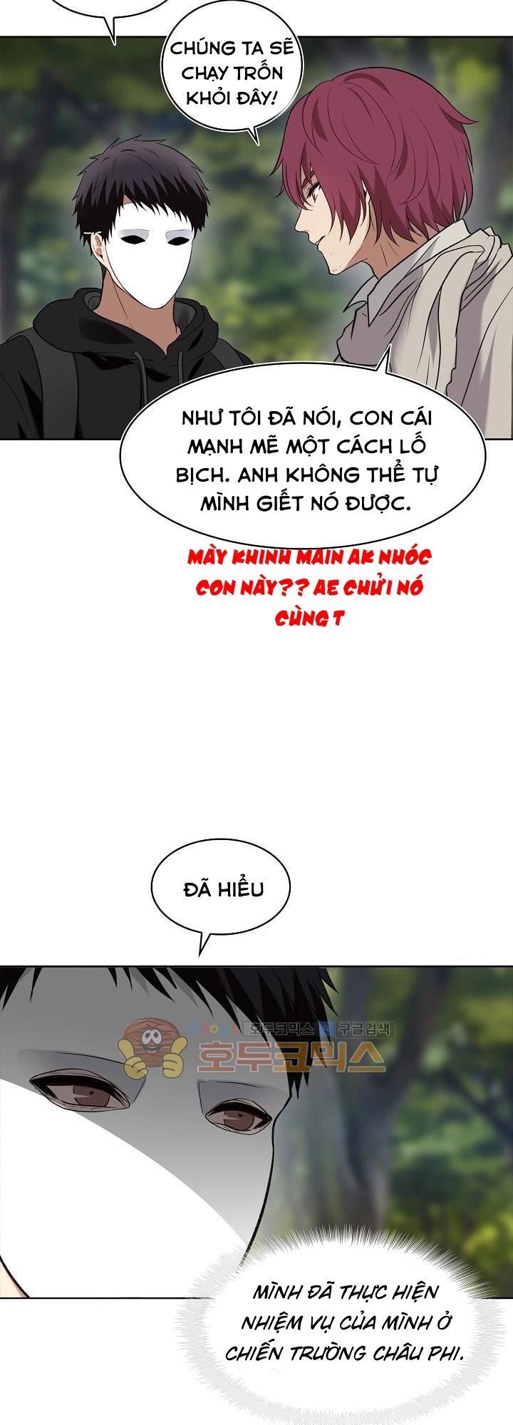 Vua Thăng Cấp Chapter 14 - Trang 16