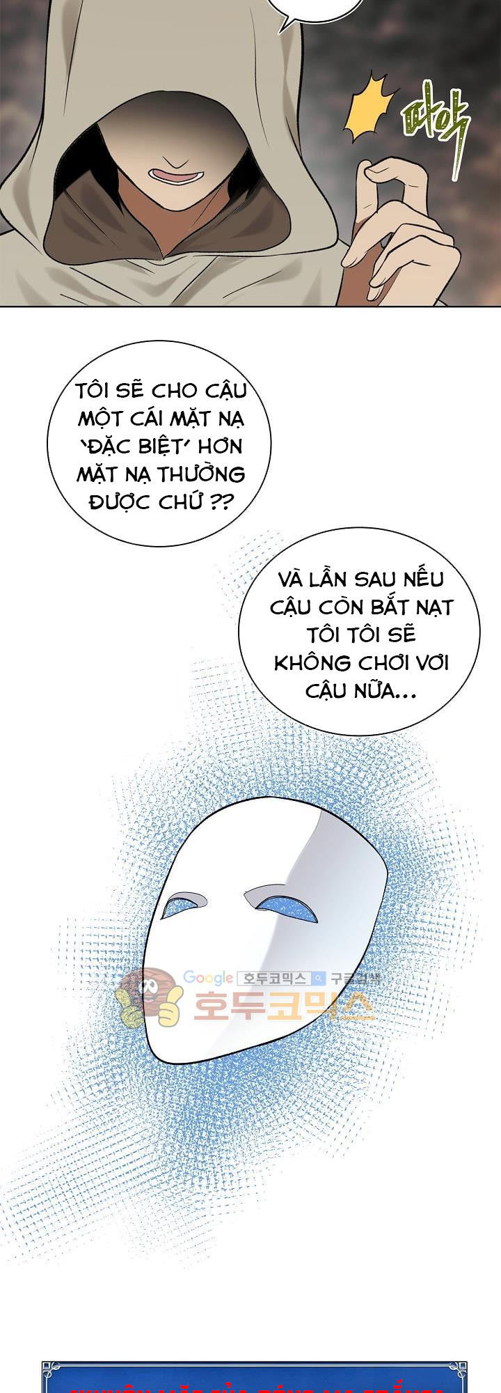 Vua Thăng Cấp Chapter 17 - Trang 46