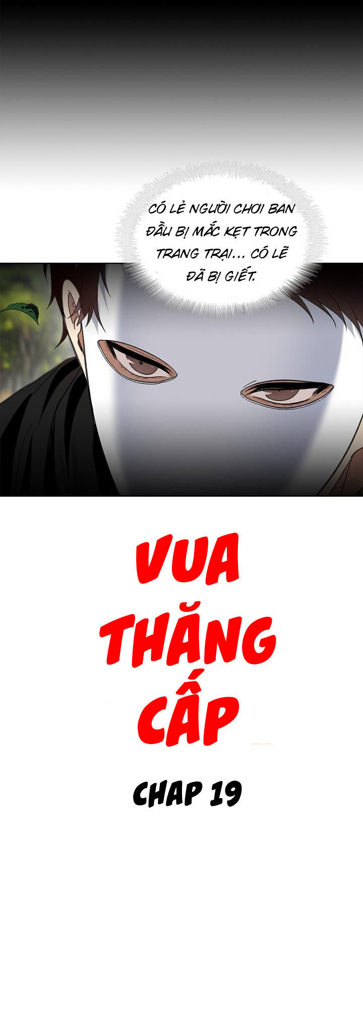 Vua Thăng Cấp Chapter 19 - Trang 6