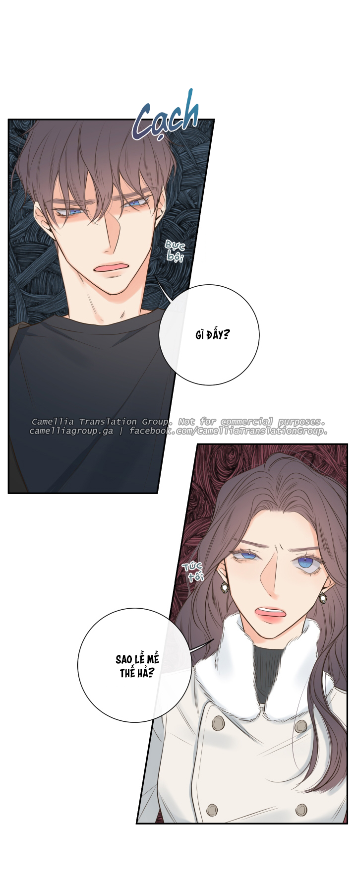 Bí Mật Của Nhân Viên K Chapter 12 - Trang 20