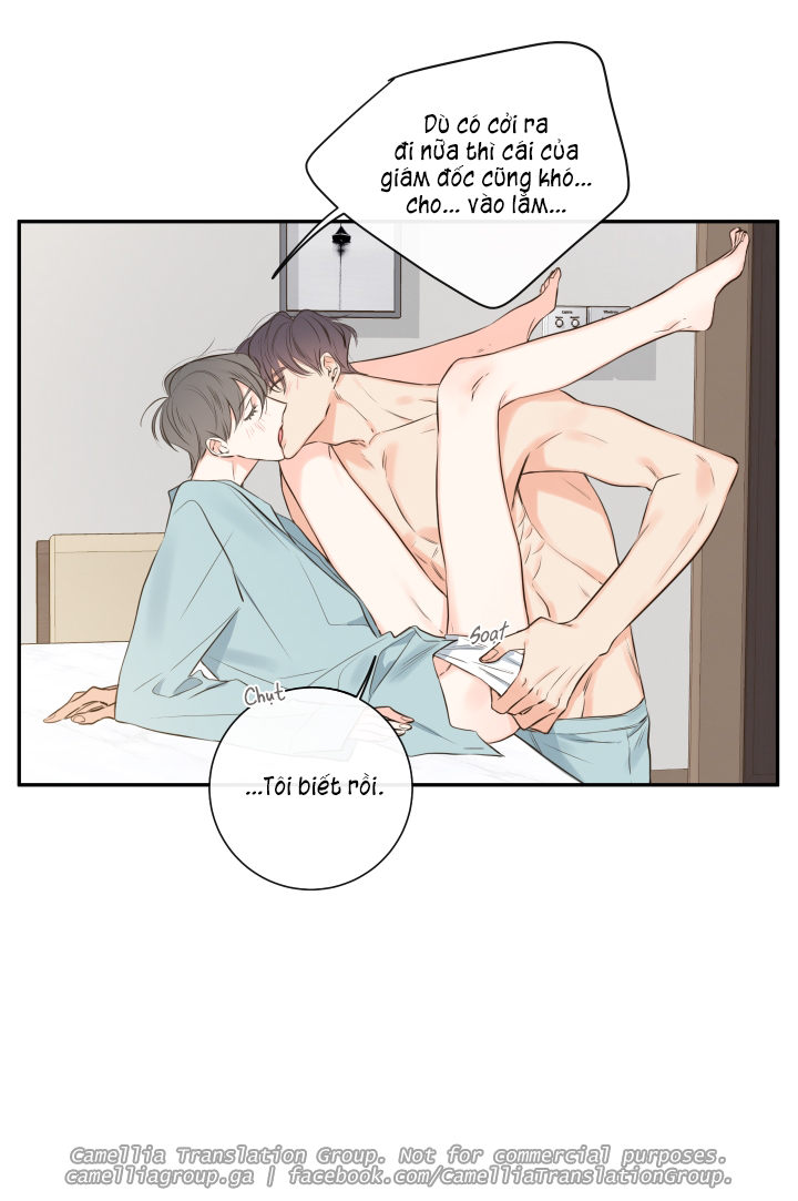 Bí Mật Của Nhân Viên K Chapter 12 - Trang 4
