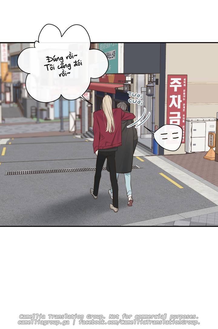Bí Mật Của Nhân Viên K Chapter 12 - Trang 41