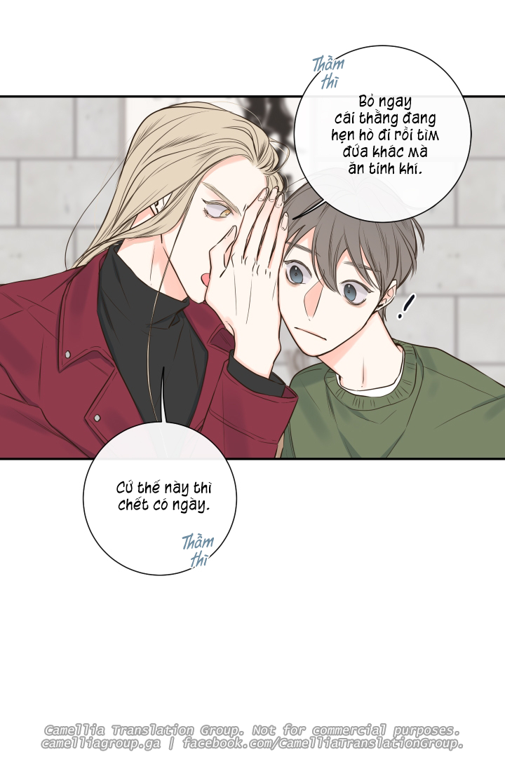 Bí Mật Của Nhân Viên K Chapter 12 - Trang 47