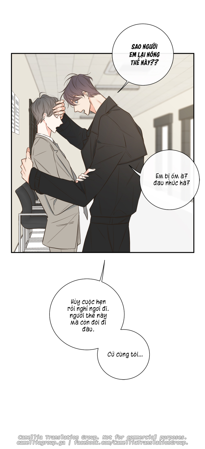 Bí Mật Của Nhân Viên K Chapter 13 - Trang 48