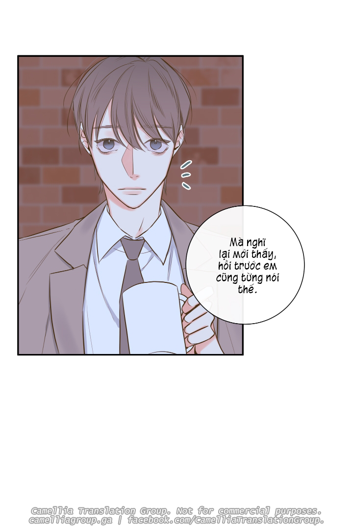 Bí Mật Của Nhân Viên K Chapter 14 - Trang 12