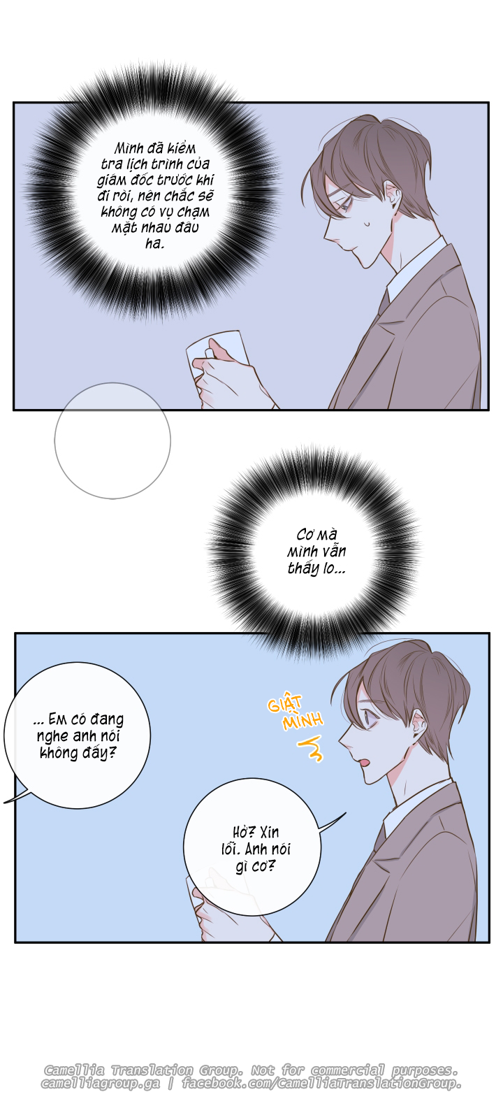 Bí Mật Của Nhân Viên K Chapter 14 - Trang 6