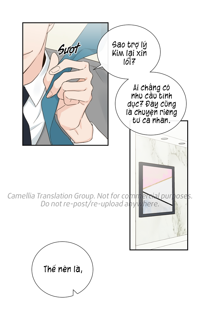 Bí Mật Của Nhân Viên K Chapter 2 - Trang 10