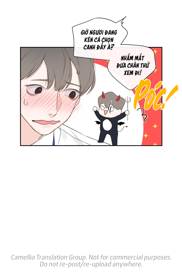 Bí Mật Của Nhân Viên K Chapter 2 - Trang 16