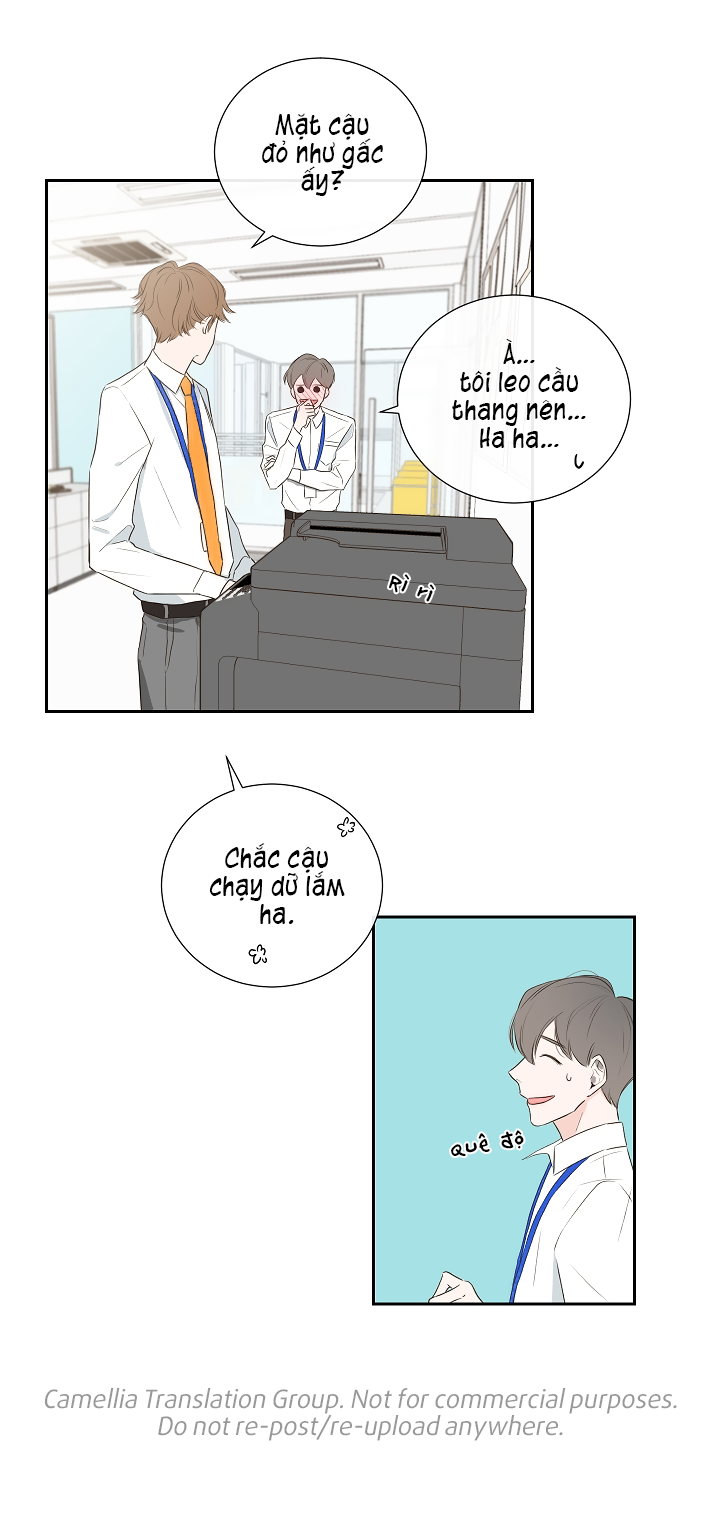 Bí Mật Của Nhân Viên K Chapter 2 - Trang 32