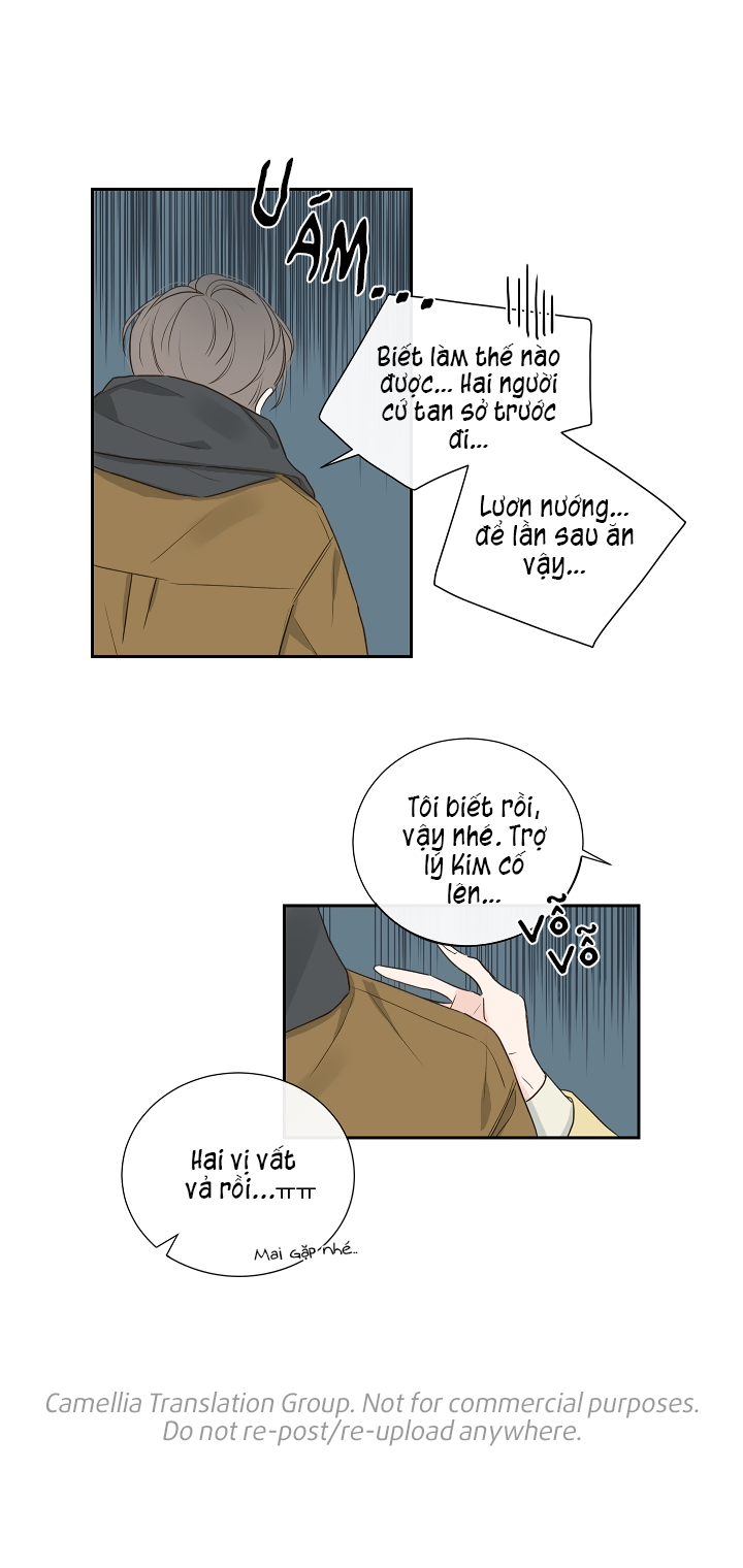 Bí Mật Của Nhân Viên K Chapter 2 - Trang 48