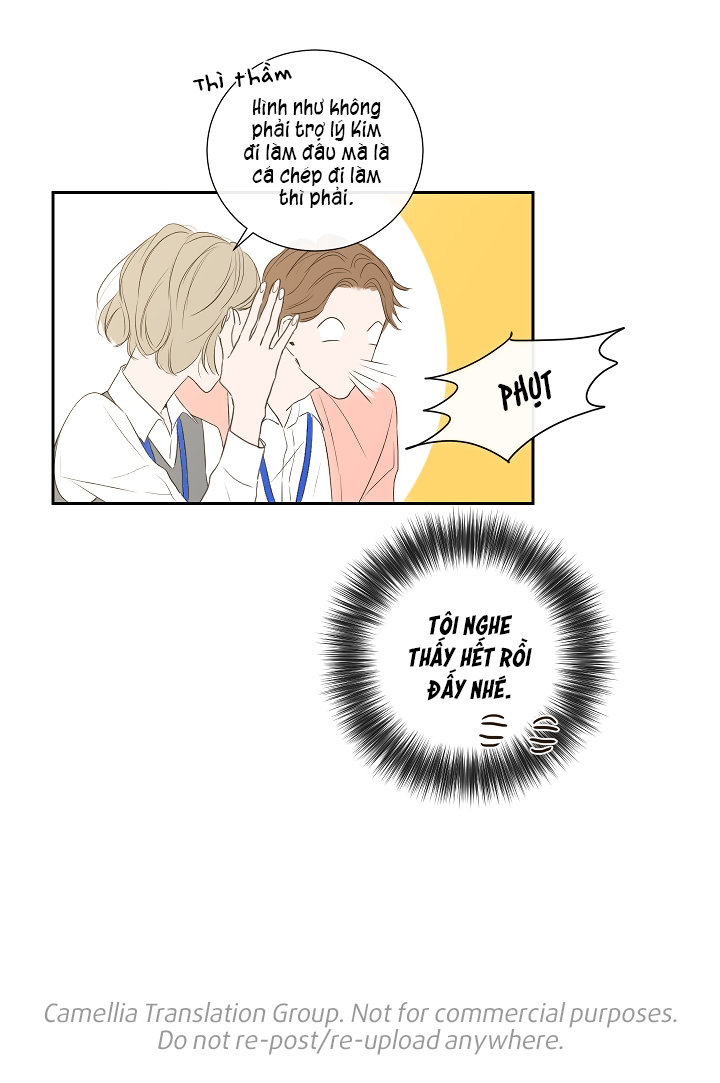 Bí Mật Của Nhân Viên K Chapter 4 - Trang 25