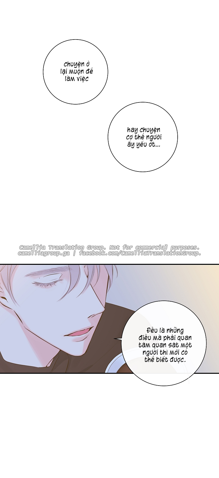 Bí Mật Của Nhân Viên K Chapter 6 - Trang 16