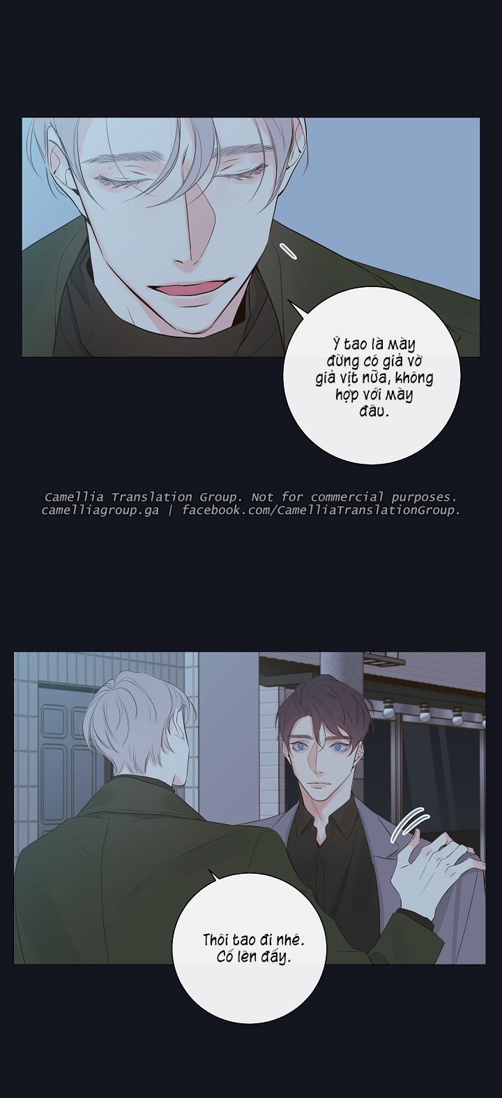 Bí Mật Của Nhân Viên K Chapter 6 - Trang 26