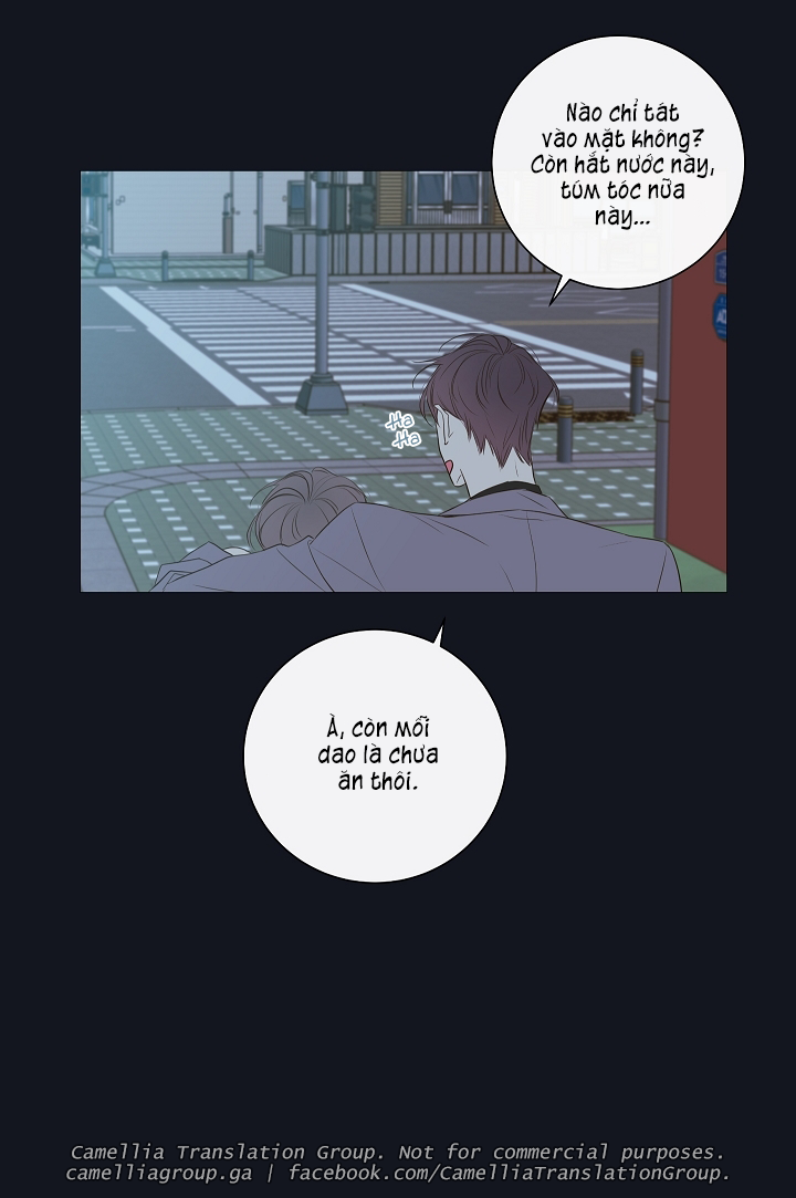 Bí Mật Của Nhân Viên K Chapter 6 - Trang 45