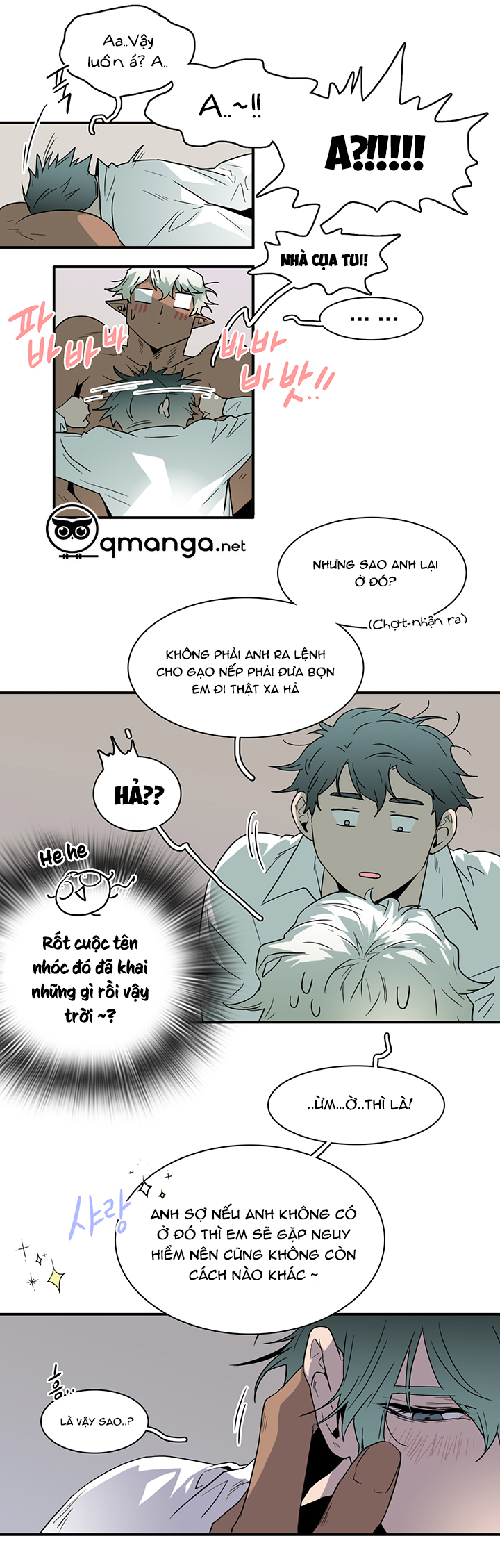 Dear Door Chapter 51 - Trang 17