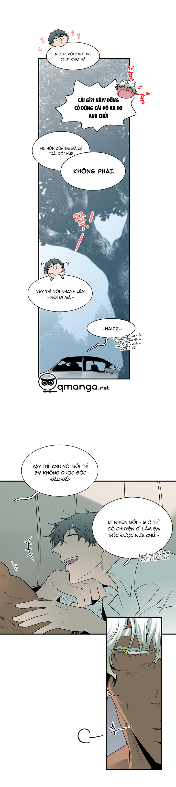 Dear Door Chapter 51 - Trang 21