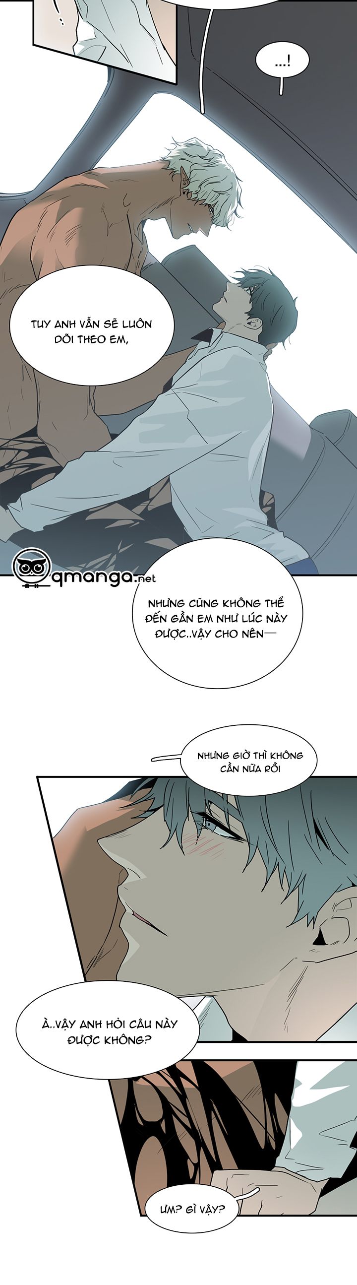 Dear Door Chapter 51 - Trang 24