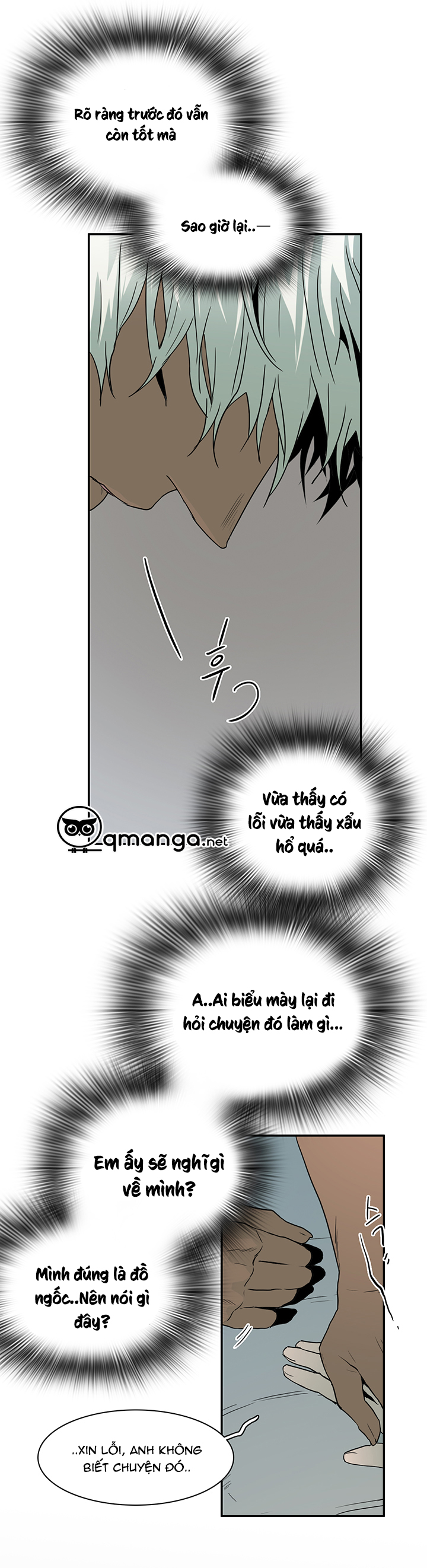 Dear Door Chapter 51 - Trang 31