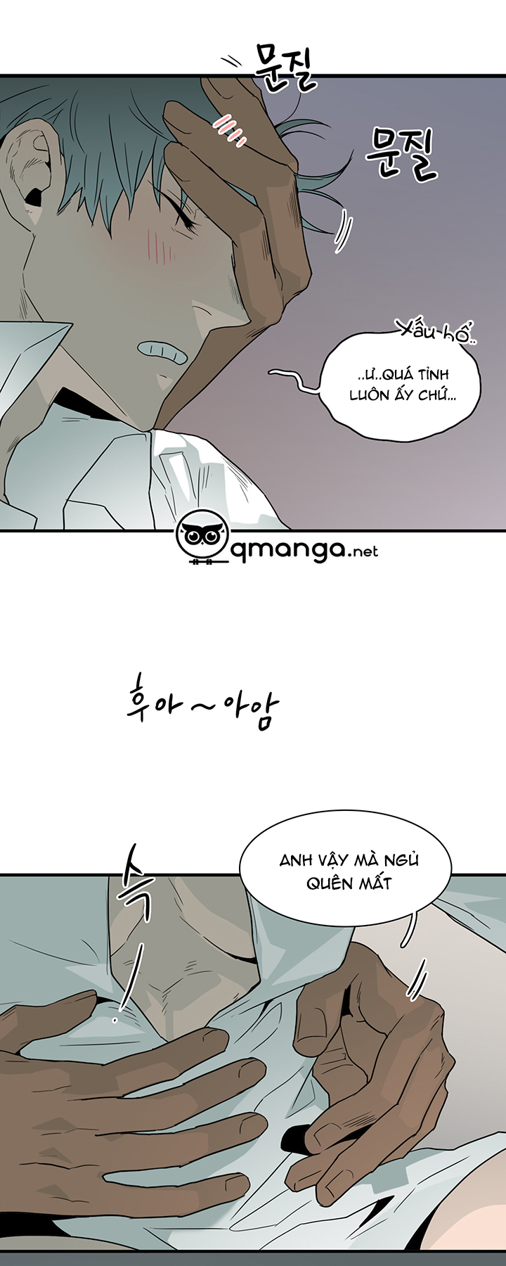 Dear Door Chapter 51 - Trang 9