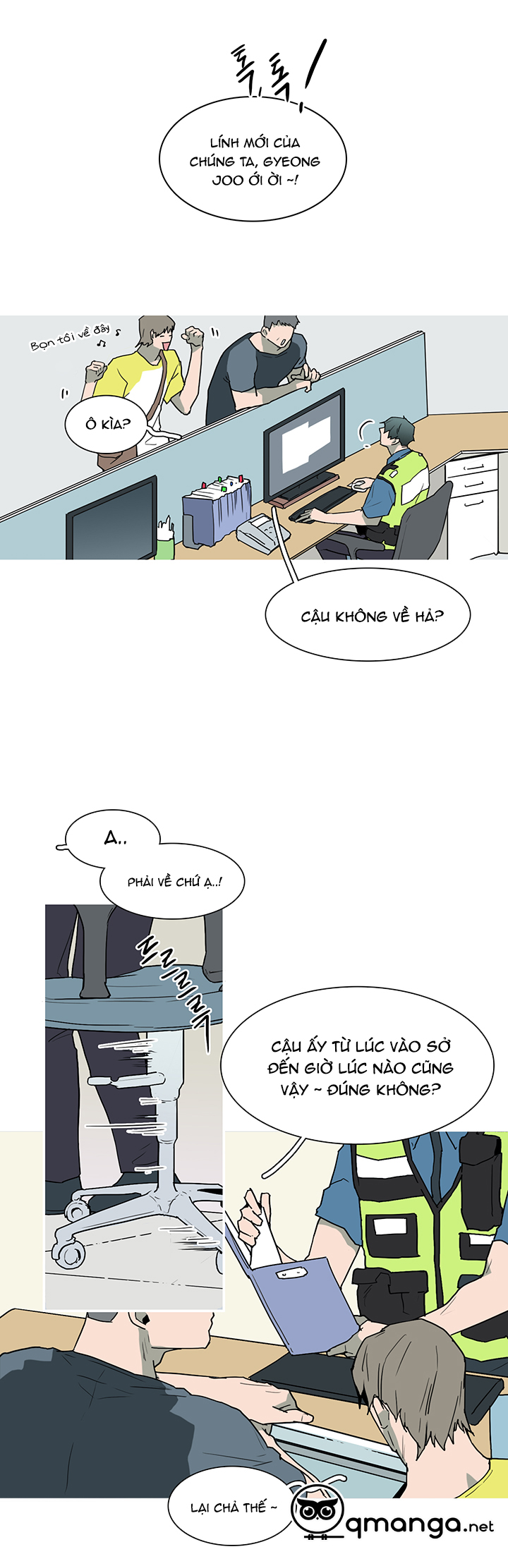 Dear Door Chapter 52 - Trang 11