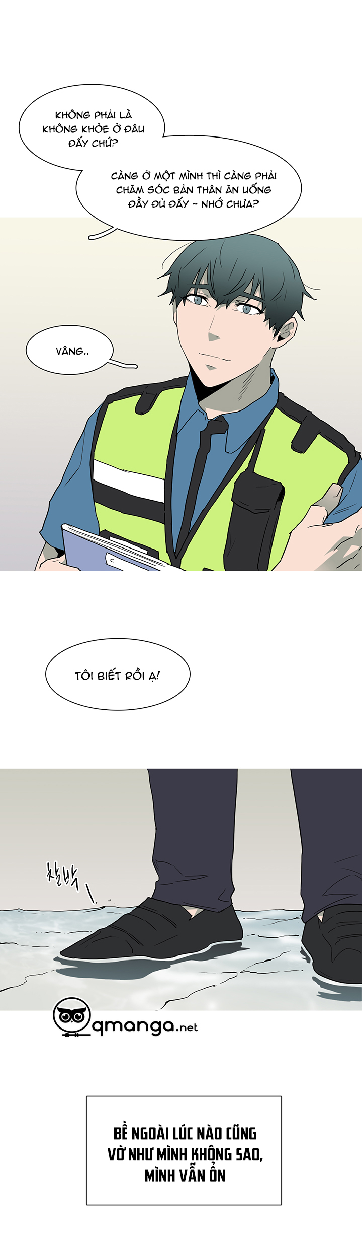 Dear Door Chapter 52 - Trang 12