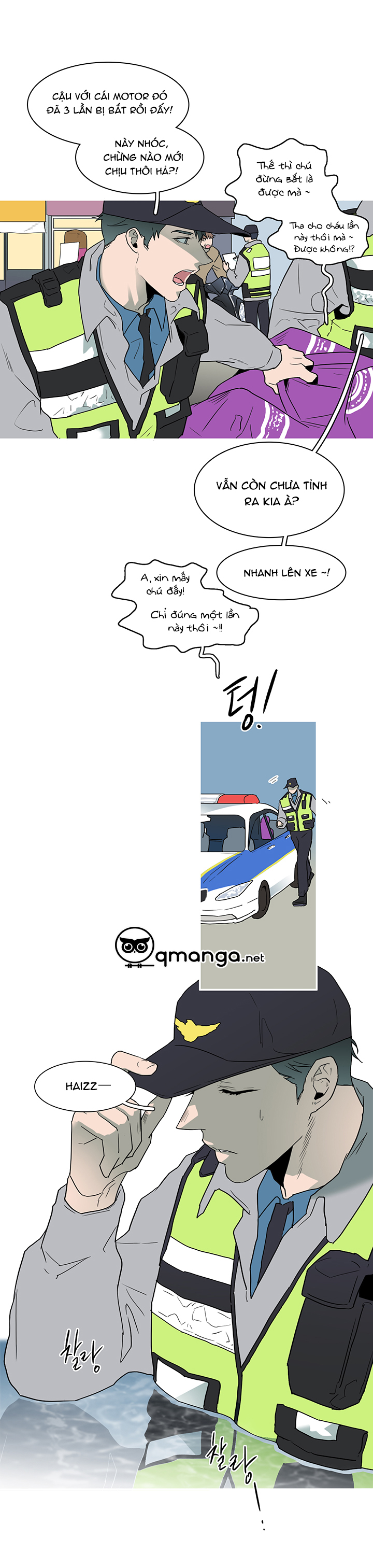 Dear Door Chapter 52 - Trang 13