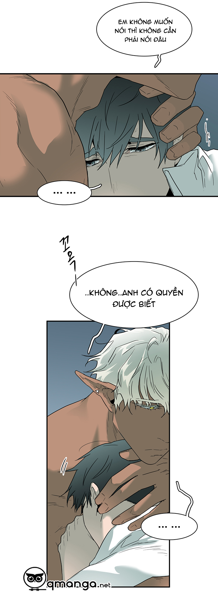 Dear Door Chapter 52 - Trang 16