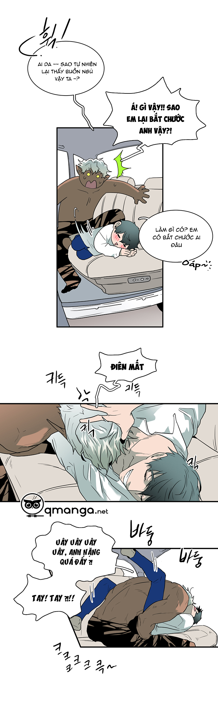 Dear Door Chapter 52 - Trang 30