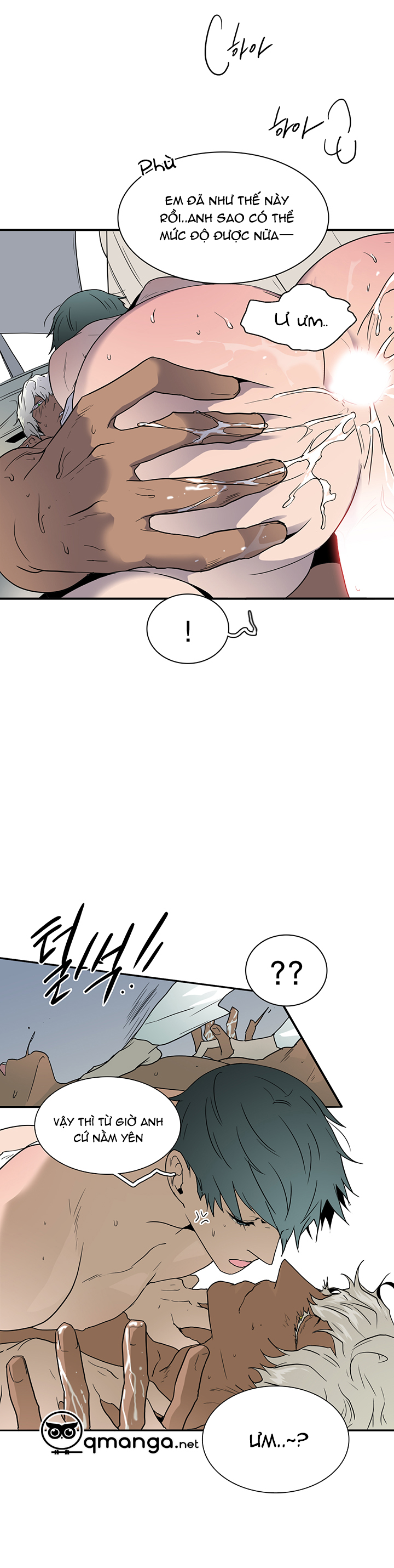 Dear Door Chapter 52 - Trang 40