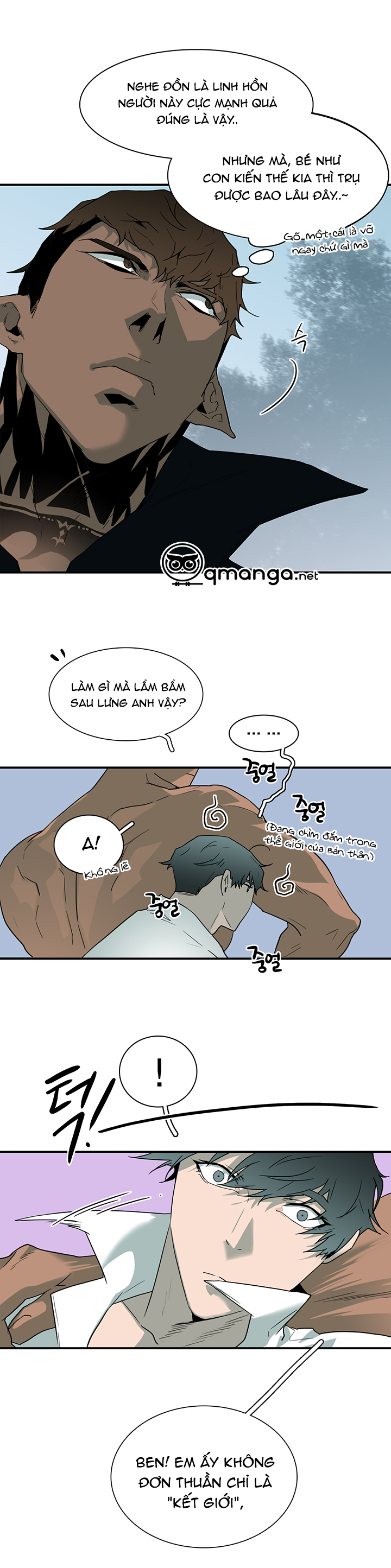 Dear Door Chapter 53 - Trang 10