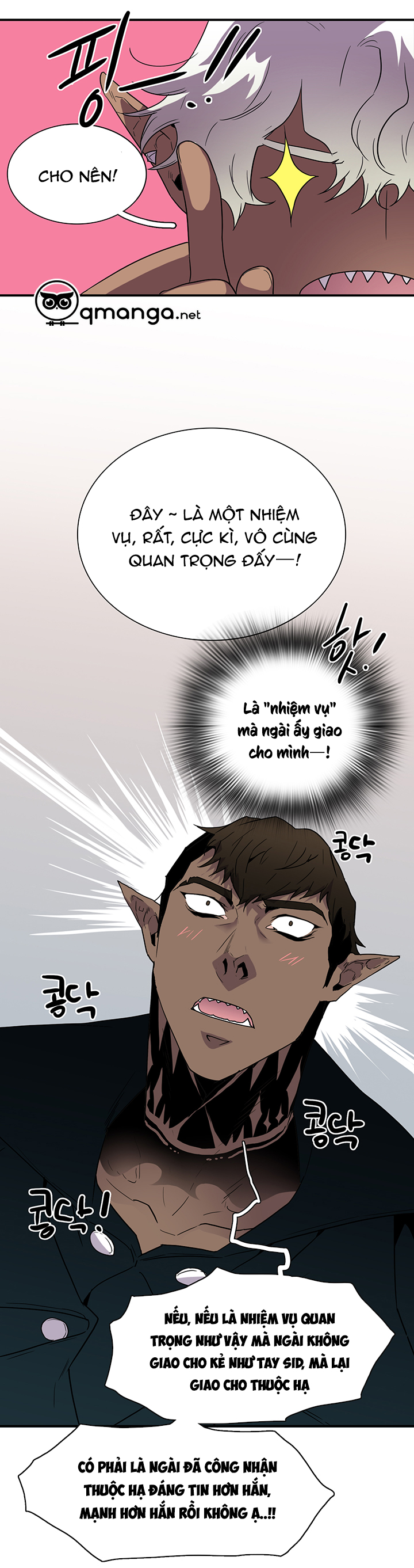 Dear Door Chapter 53 - Trang 21