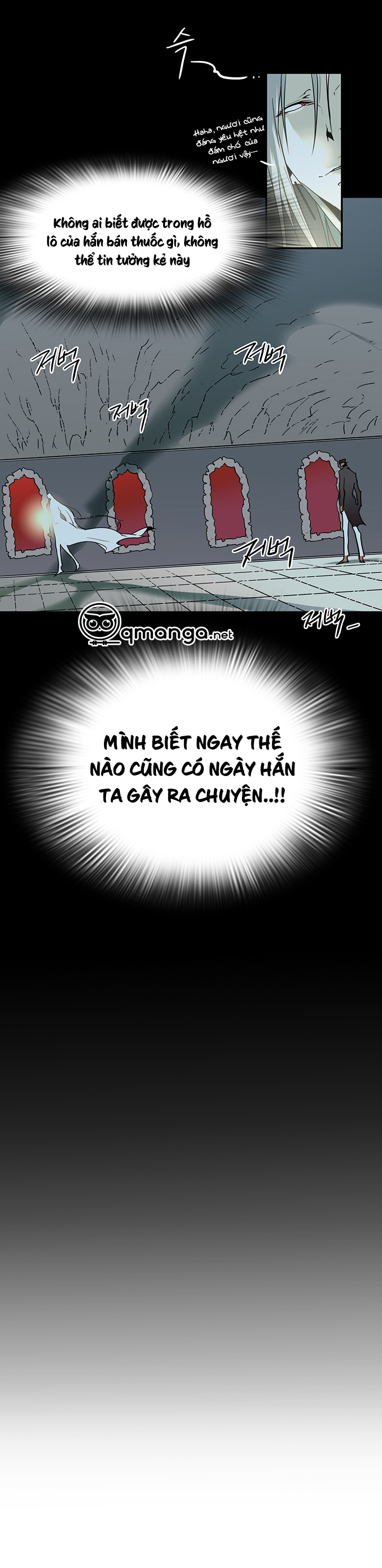 Dear Door Chapter 53 - Trang 32