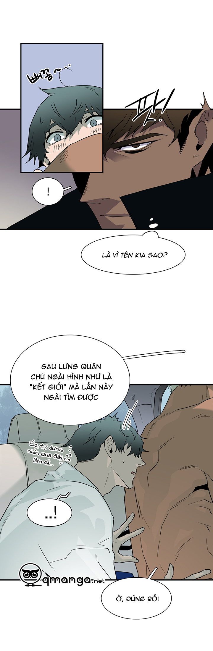 Dear Door Chapter 53 - Trang 8