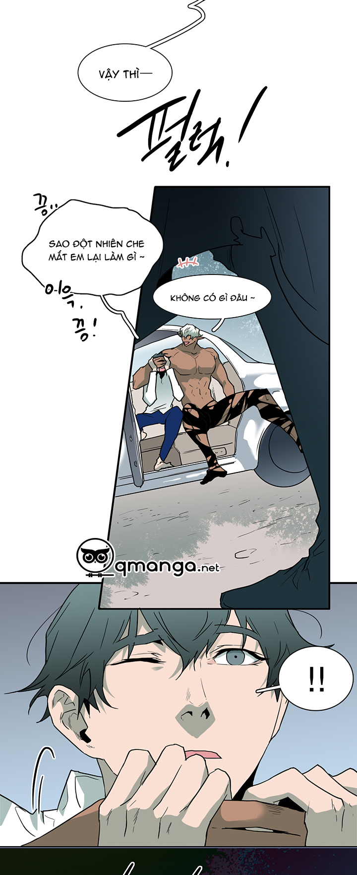 Dear Door Chapter 54 - Trang 12