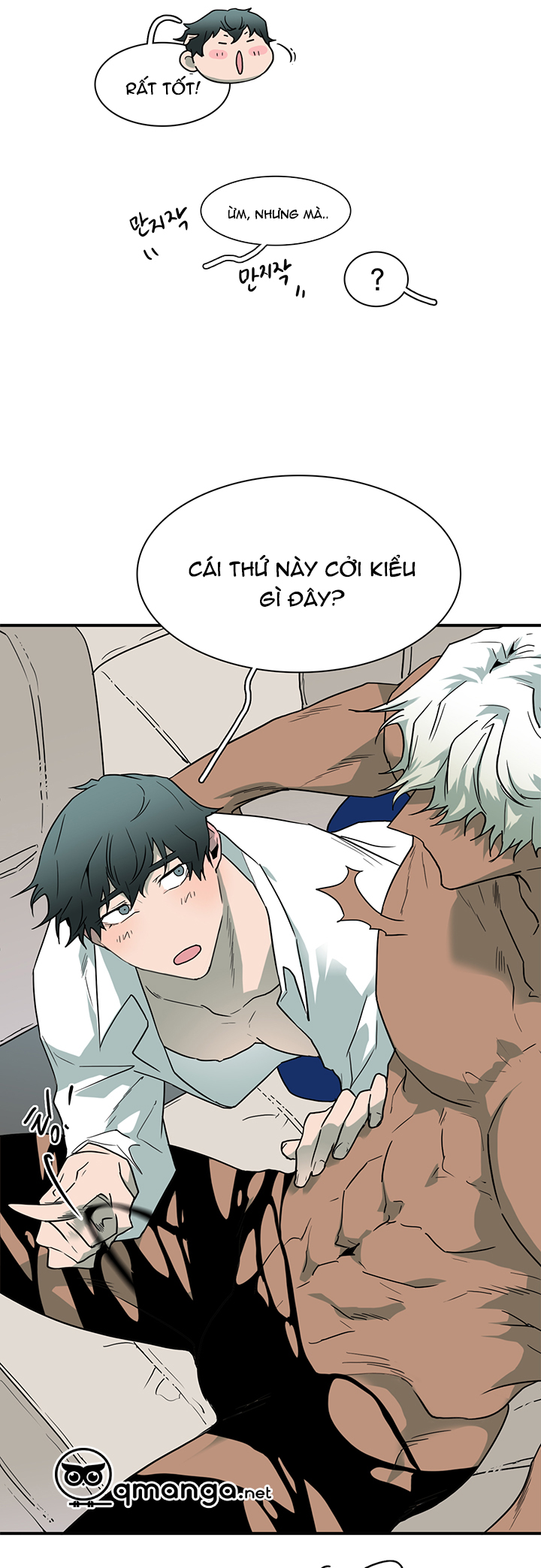 Dear Door Chapter 54 - Trang 22