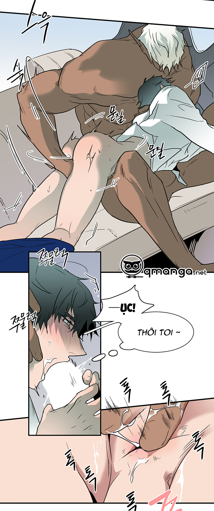 Dear Door Chapter 54 - Trang 30