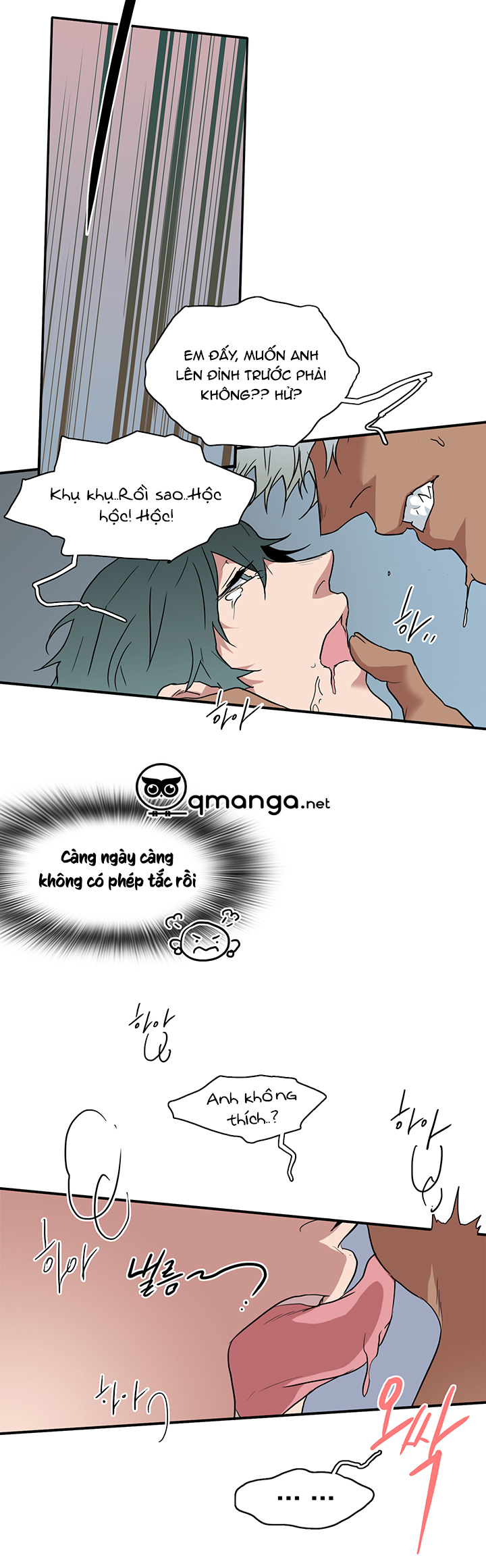 Dear Door Chapter 54 - Trang 37