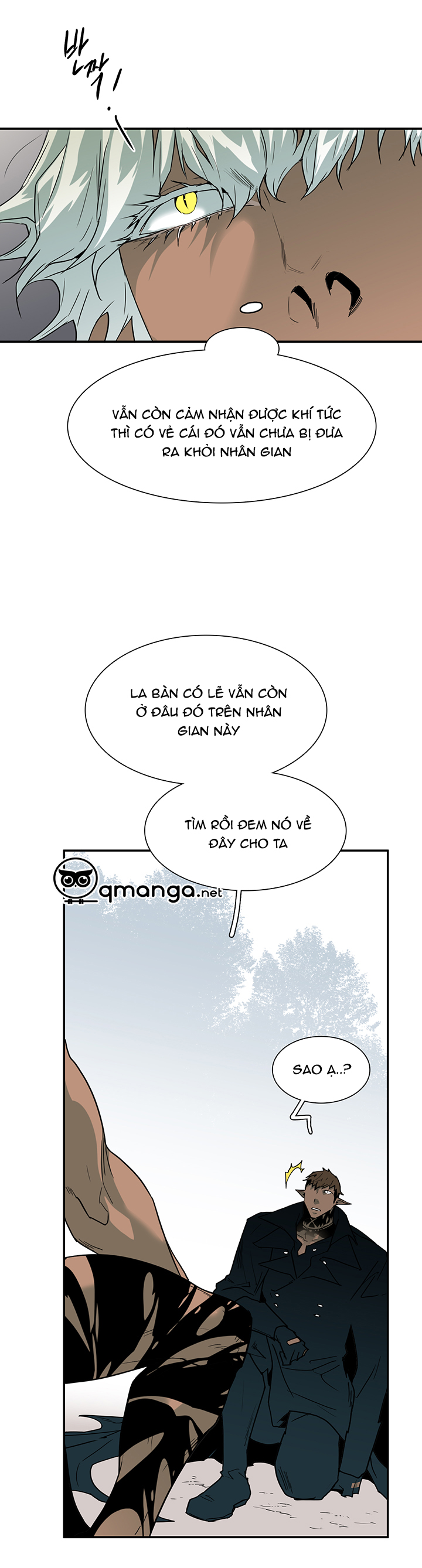 Dear Door Chapter 54 - Trang 5