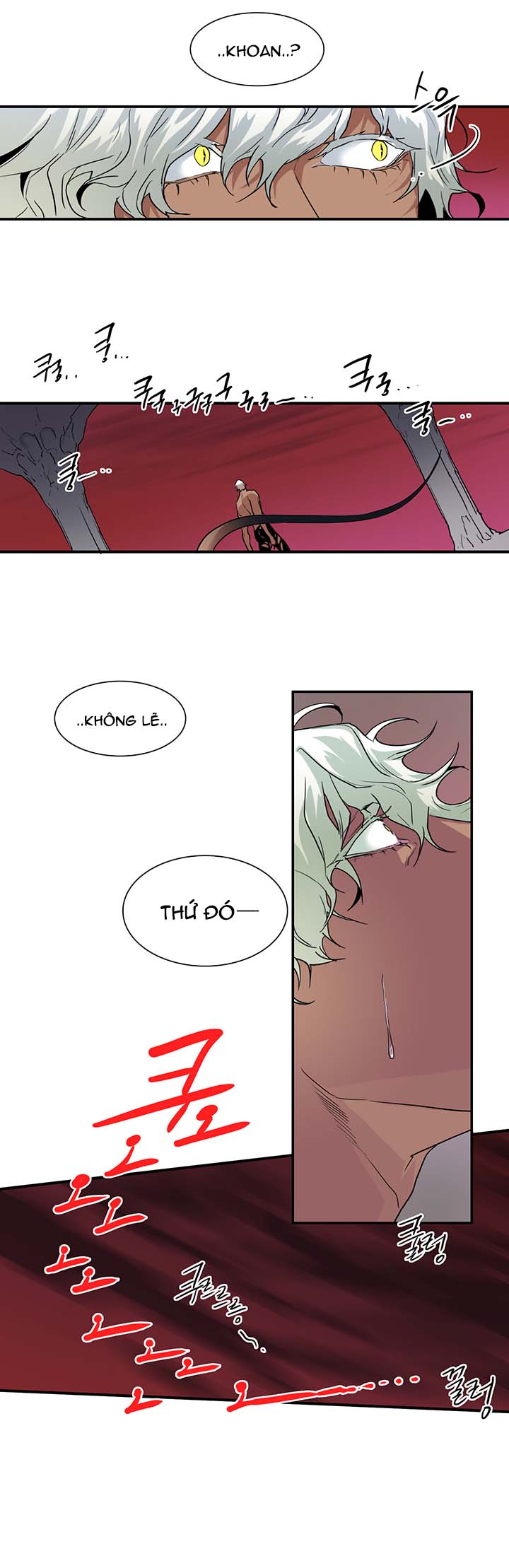 Dear Door Chapter 55 - Trang 18