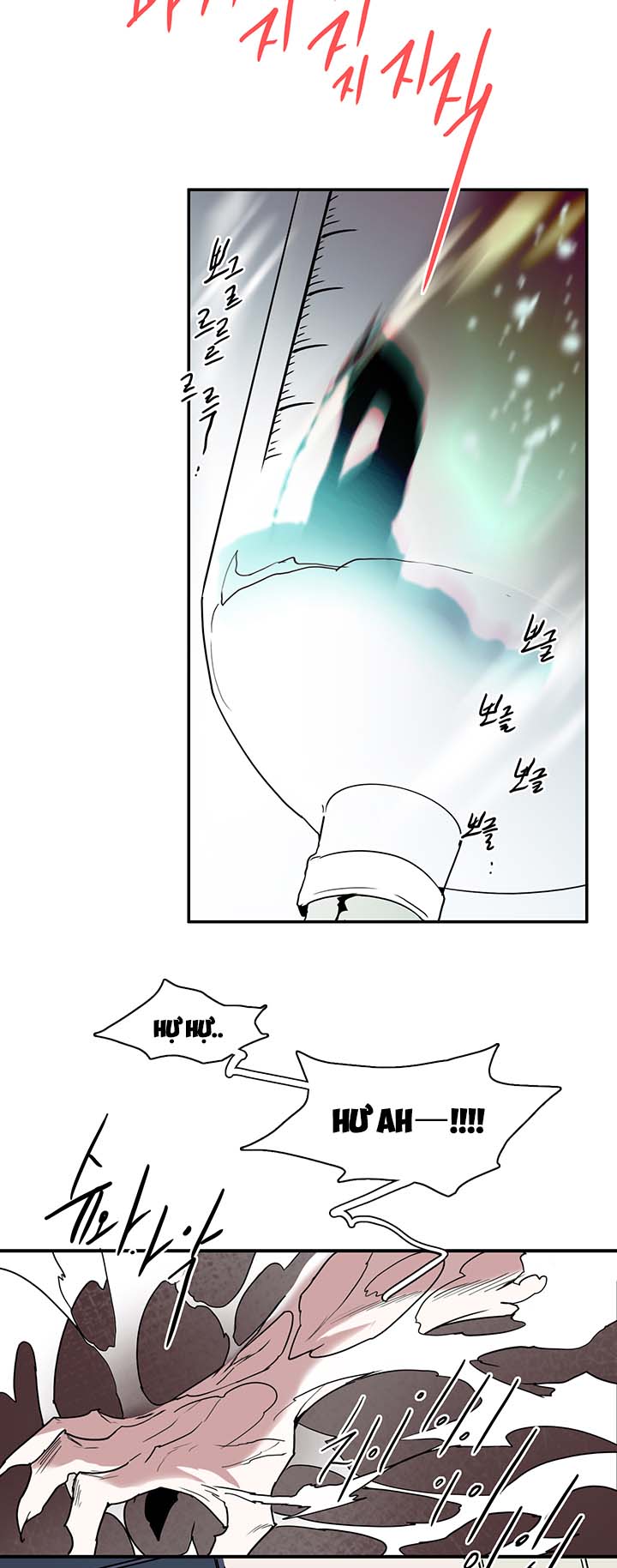 Dear Door Chapter 55 - Trang 25
