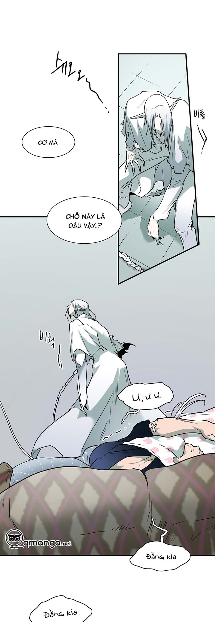 Dear Door Chapter 55 - Trang 28