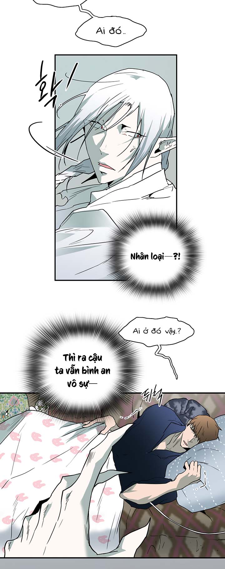 Dear Door Chapter 55 - Trang 29