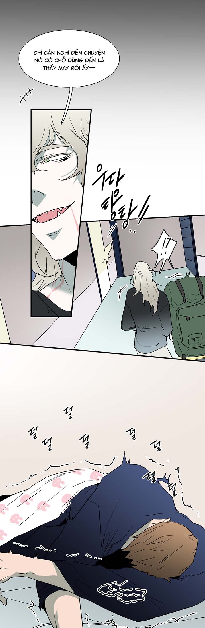 Dear Door Chapter 55 - Trang 36