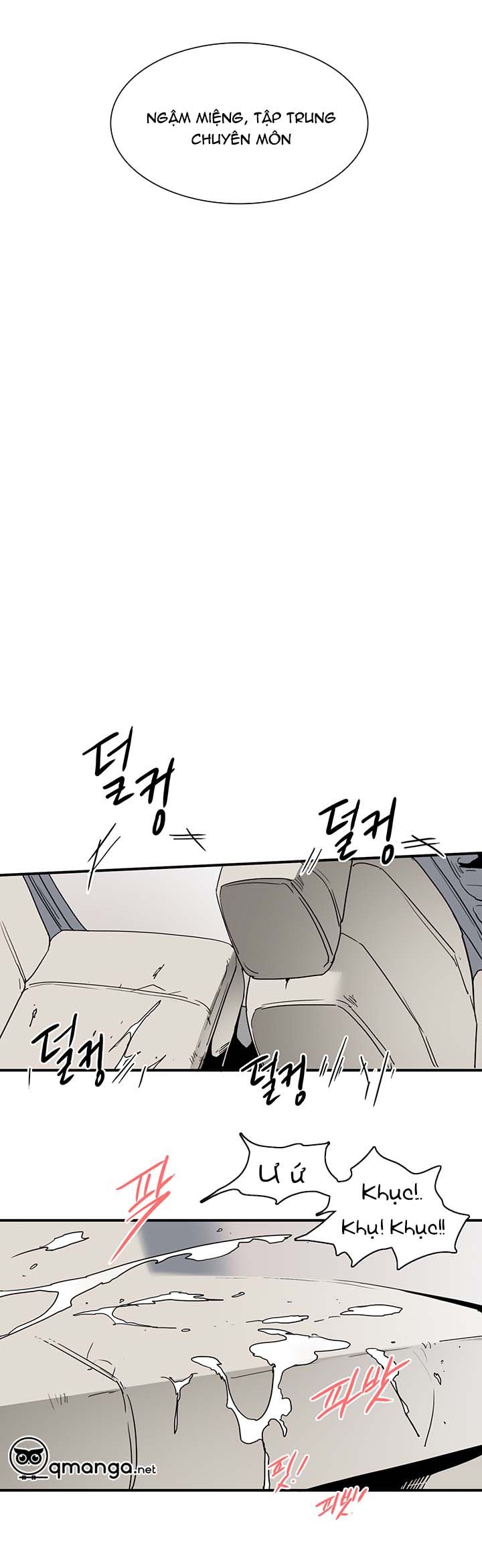 Dear Door Chapter 55 - Trang 8