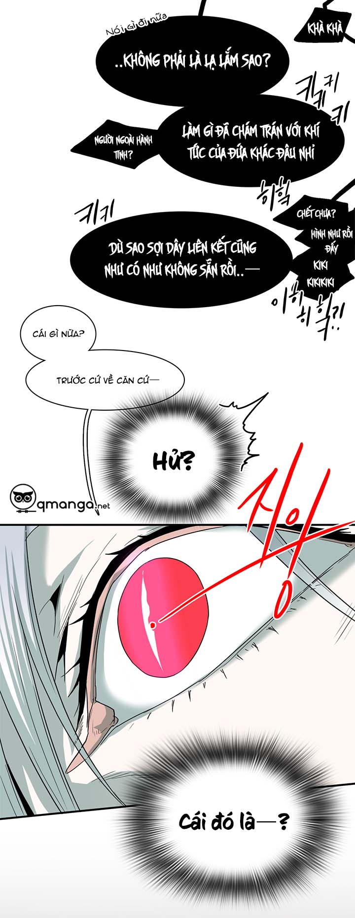 Dear Door Chapter 56 - Trang 15