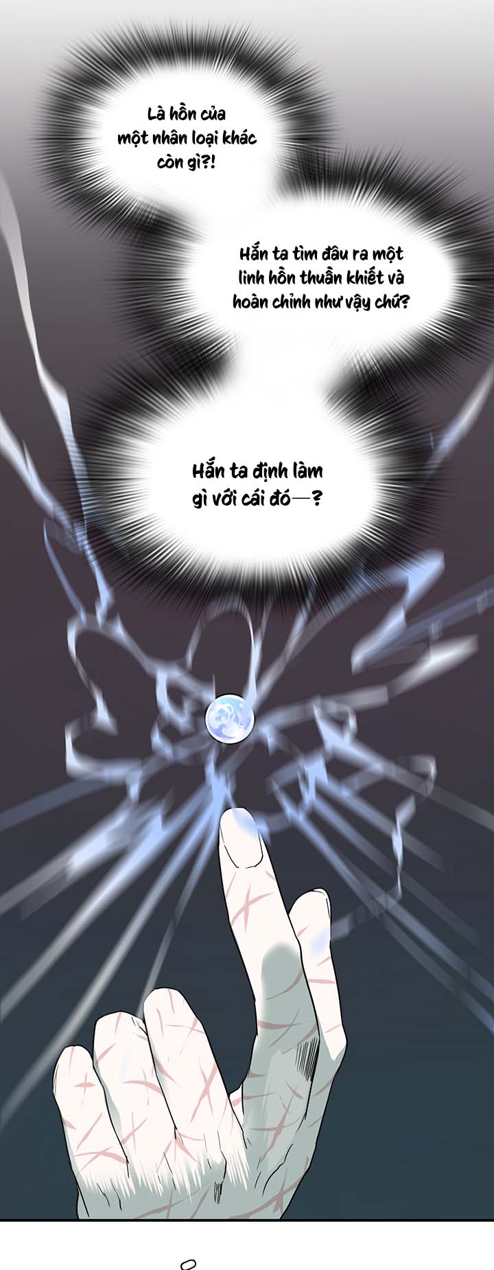 Dear Door Chapter 56 - Trang 16