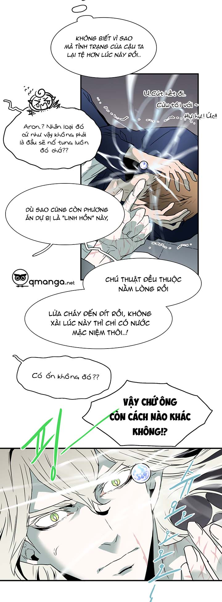 Dear Door Chapter 56 - Trang 17