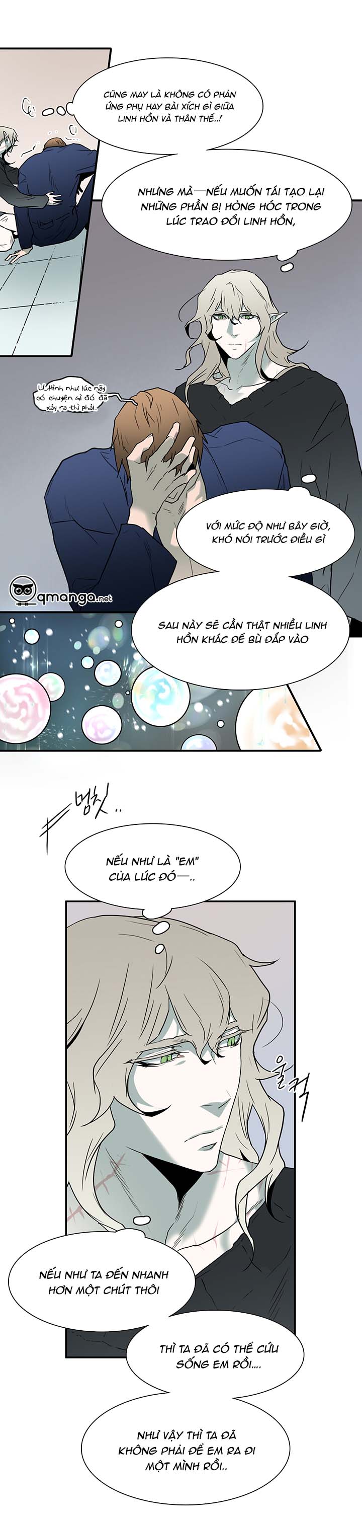 Dear Door Chapter 56 - Trang 26