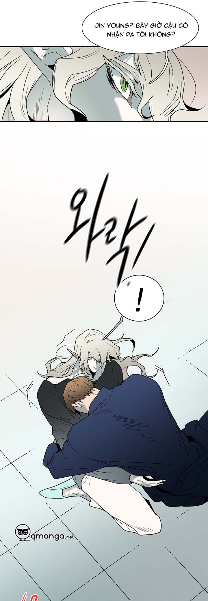 Dear Door Chapter 56 - Trang 27